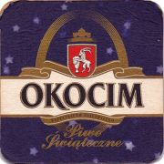 15423: Польша, Okocim