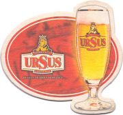 15430: Румыния, Ursus