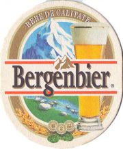 15431: Румыния, Bergenbier