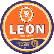 15434: Кипр, Leon