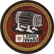 15444: Италия, Bozner