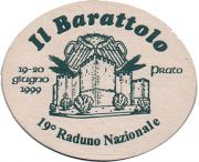 15449: Италия, Castello