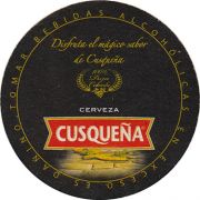 15478: Перу, Cusquena
