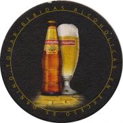 15478: Перу, Cusquena