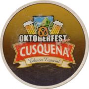 15479: Перу, Cusquena