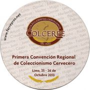 15490: Перу, Cusquena
