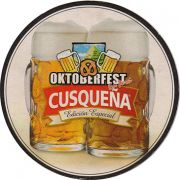 15497: Перу, Cusquena