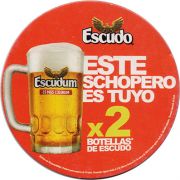 15498: Чили, Escudo