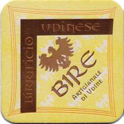 15506: Италия, Udinese