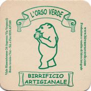 15509: Italy, L