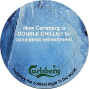 15526: Дания, Carlsberg