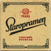 15547: Чехия, Staropramen (Великобритания)