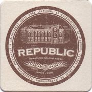 15554: Владивосток, Republic