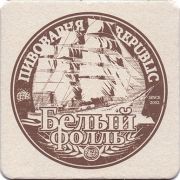 15556: Владивосток, Republic