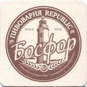 15557: Владивосток, Republic