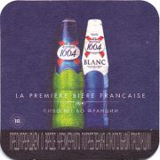 15558: France, Kronenbourg (Russia)