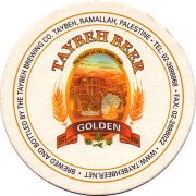 15581: Палестина, Taybeh