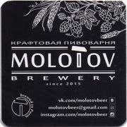 15600: Россия, Molotov