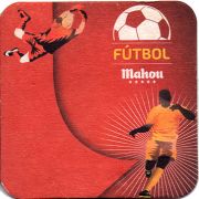 15607: Испания, Mahou