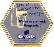 15613: Бельгия, Hoegaarden (Испания)