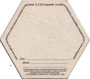 15614: Бельгия, Hoegaarden