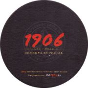 15626: Spain, Estrella Galicia