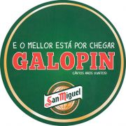 15630: Испания, San Miguel