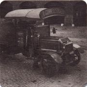15640: Ирландия, Guinness
