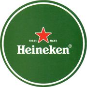 15649: Нидерланды, Heineken (Литва)