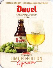 15653: Бельгия, Duvel