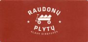 15657: Lithuania, Raudonu Plytu