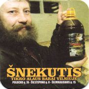 15665: Lithuania, Snekutis