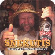 15670: Lithuania, Snekutis