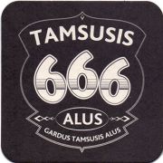 15684: Lithuania, Tamsusis