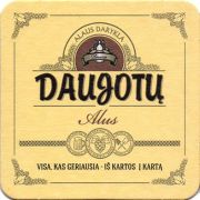 15685: Литва, Davra
