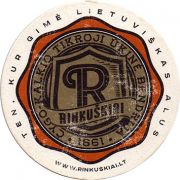 15695: Lithuania, Rinkuskiai
