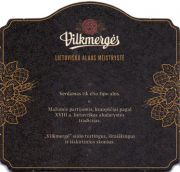 15698: Lithuania, Vilkmerges