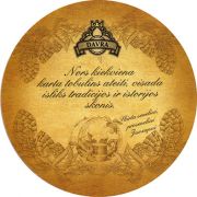 15703: Литва, Davra