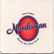 15712: Вануату, Nambawan