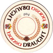 15714: Намибия, Hansa