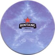 15715: Индонезия, Bintang