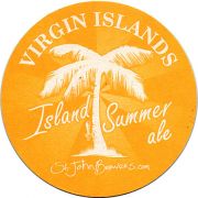 15725: Виргинские о-ва, St. John Brewers