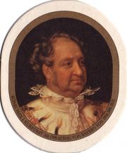 15742: Германия, Koenig Ludwig
