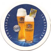 15749: Германия, Weihenstephan