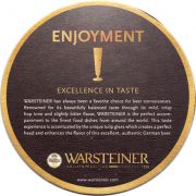 15751: Германия, Warsteiner