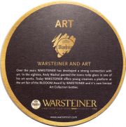 15754: Германия, Warsteiner