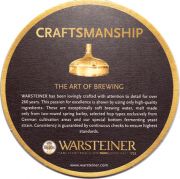 15756: Германия, Warsteiner