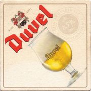15764: Бельгия, Duvel