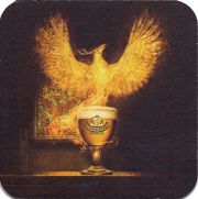 15765: Бельгия, Grimbergen