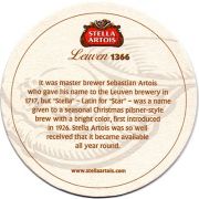 15778: Belgium, Stella Artois